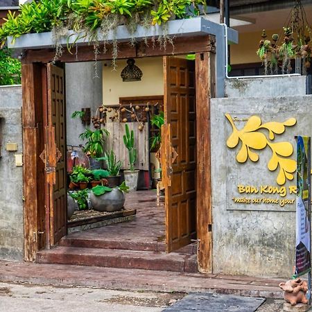Ban Kong Rao Guesthouse Chiang Mai Eksteriør bilde