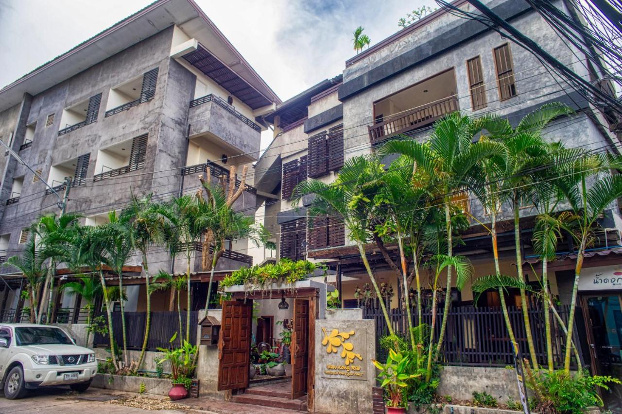 Ban Kong Rao Guesthouse Chiang Mai Eksteriør bilde